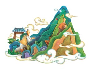 Ginseng bio origines et caractéristiques